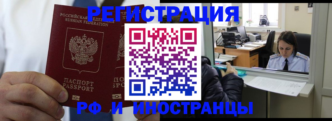 форма 3 в Кировграде